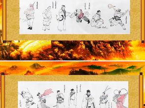 好汉歌背景音乐,激荡岁月，唤醒豪情壮志