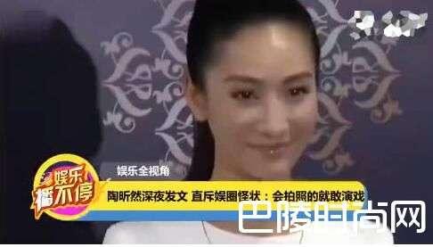 娱乐圈怪状,奇闻轶事背后的真相