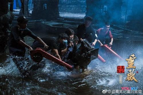 盗墓笔记重启花絮,幕后花絮揭秘，探秘神秘古墓背后的故事