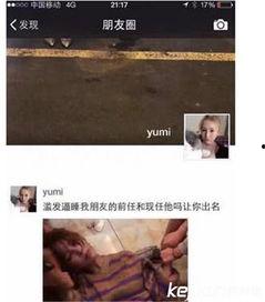 电竞女主播黄思思,闪耀电竞舞台的璀璨之星