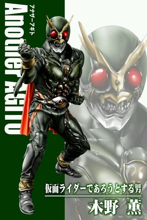 假面的图片,探寻假面背后的故事与魅力