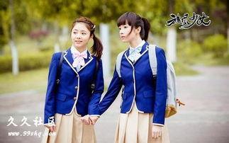 旅风少女花絮,青春足迹与甜蜜瞬间