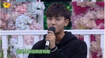 黄子韬实力搞笑,笑点满满，实力搞笑达人