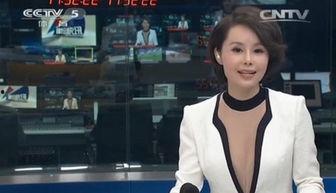 cctv5 女主播,聚焦体育赛事的美丽声音